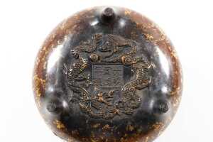Sa Jin bronze censor - 4