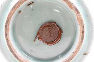 Antique Long Quan 'Gu' vase - 4