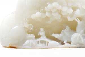 He Tian jade carving of a landscape - 2