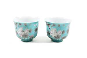 Pair of Lan Di porcelain cup