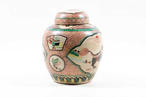 Qing Ginger jar Tian Zi Guan