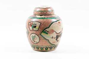 Qing Ginger jar Tian Zi Guan