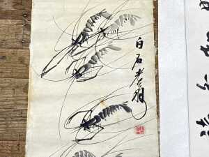 Four unmounted ink artwork - 2