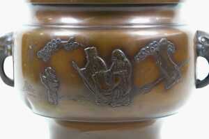 Pair of Japanese patinated brass jardinieres - 2