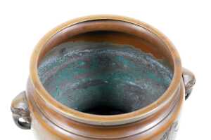 Pair of Japanese patinated brass jardinieres - 5