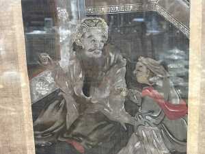 Oriental four panel screen - 4