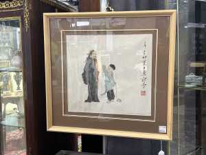 After Fan Zeng ink painting