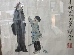 After Fan Zeng ink painting - 2