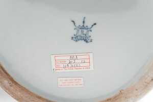 Pair of Chinese porcelain ginger jars - 4