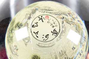 Chinese reverse-painted globe on revolving stand - 4