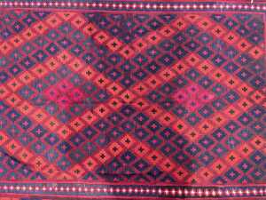 Afghan Kilim hand woven wool rug - 2