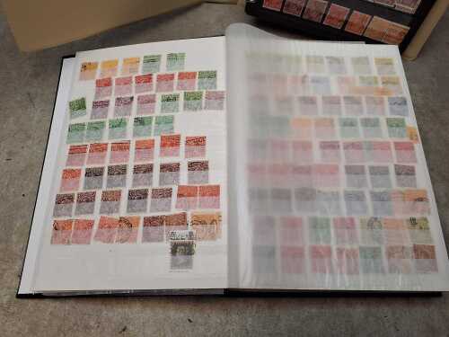 Lighthouse stock book in excellent condition