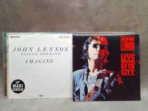 Six John Lennon vinyl records - 4