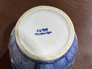 Chinese mid 20th-century export blue and white porcelain vase - 4