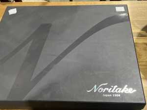 Noritake 56 piece cutlery setting for eight - 4