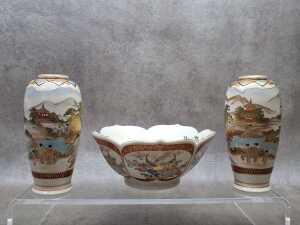 Three Japanese Satsuma ceramic pieces