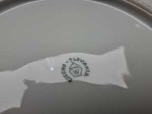 Two lustreware ceramic pieces - 5