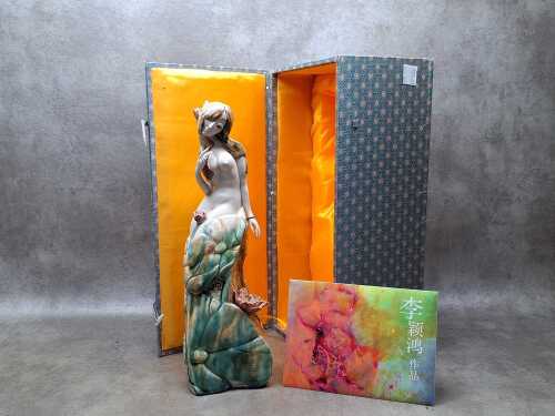Yinghong Sophia Li, ceramic figure of a woman