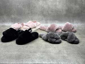 Four pairs of winter fluffy slippers
