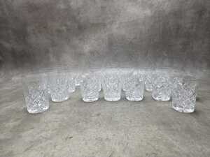 Cut crystal drinkware tumblers