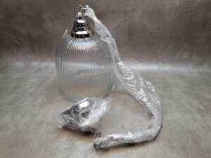 Karmy pendant light with silver top and clear glass shade - 4