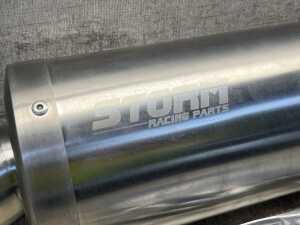 Storm Racing Parts exhaust - 2