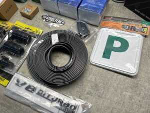 Group of garage products - 5