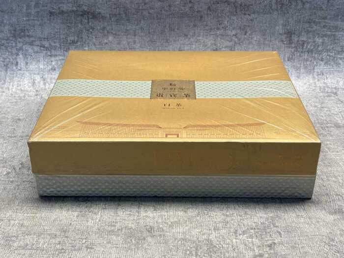 Box of Empereur premium white tea