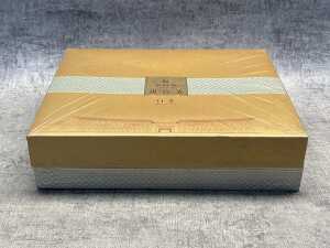 Box of Empereur premium white tea