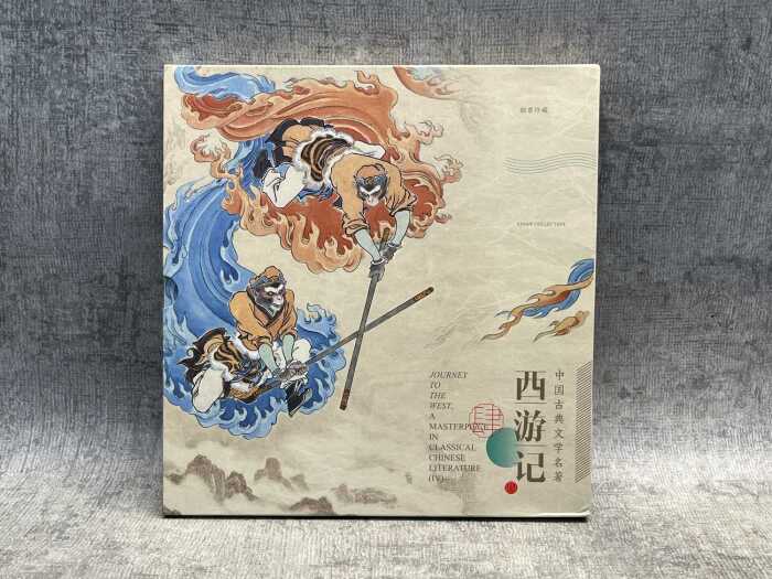 Journey To The West stamp collection