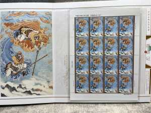 Journey To The West stamp collection - 3