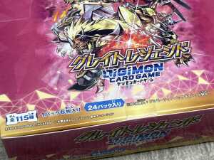 Box of Digimon cards - 2