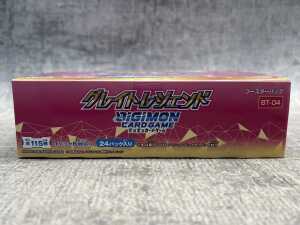 Box of Digimon cards - 3