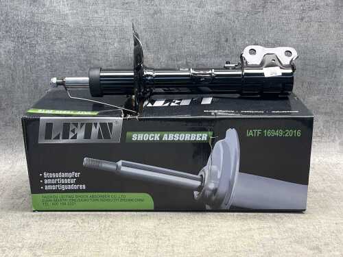 Two Letn shock absorbers