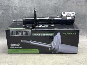 Two Letn shock absorbers