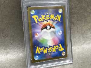 Pok&eacute;mon 2023 Japanese TGC collector card - 4