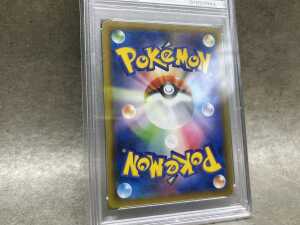 Pok&eacute;mon 2018 Japanese Tyranitar GX collector card - 4