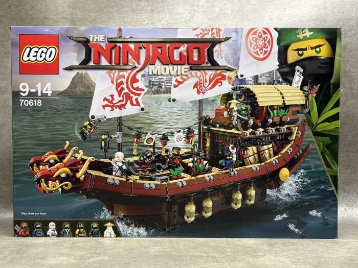 Lego The Ninjago Movie
