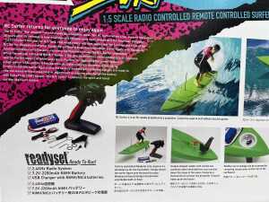 Catch Surf 1:5 RC Surfer - 3