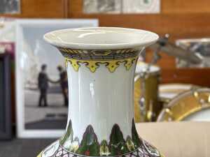 Two oriental style decorative porcelain pieces - 5