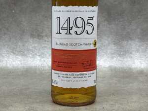 Mixed spirits, two bottles including Classic Dry London Gin - 4