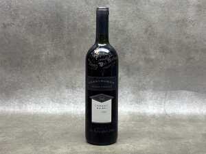 Mixed red wine, two bottles, including Leasingham Bin 56 Cabernet Malbec 1997 - 2
