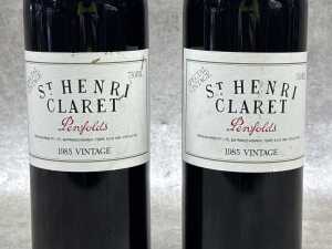 Penfolds St Henri Claret 1985, two bottles - 2