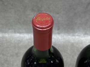 Penfolds St Henri Claret 1985, two bottles - 3