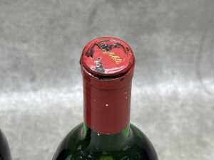 Penfolds St Henri Claret 1985, two bottles - 4