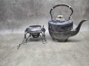 Antique spirit kettle with gadrooned and incised floral design - 3