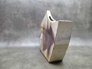 Modernist style ceramic vase with earth tones - 3
