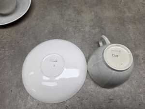 Poole Pottery 'Twintone' coffee service - 4