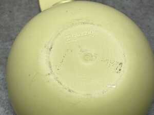 Three Guzzini mid-century kitchenware items - 5