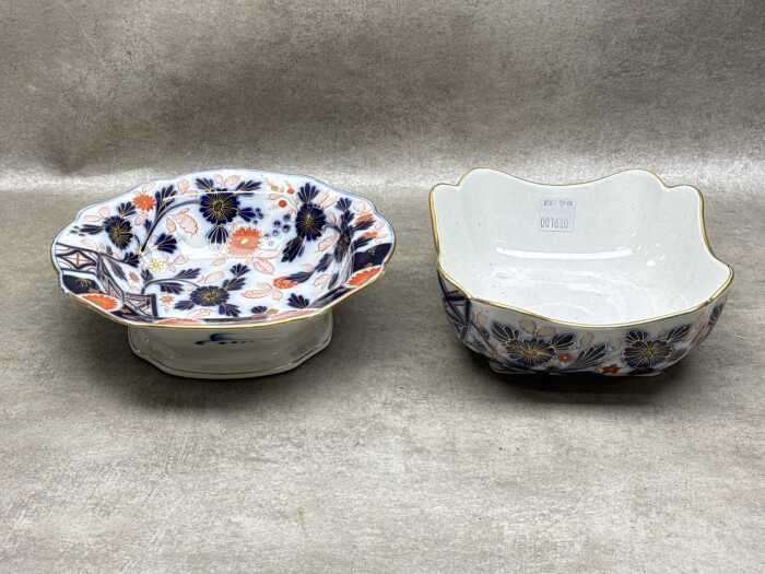 Two 19th century Fischer & Mieg Imari pattern porcelain bowls